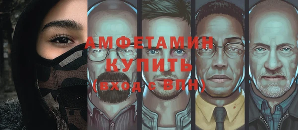 мефедрон VHQ Тында