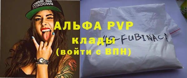 MDMA Premium VHQ Верхнеуральск