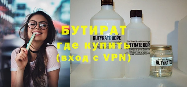 кокаин перу Бикин