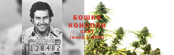 метадон Нефтекумск