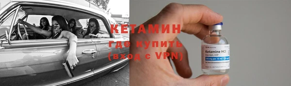 Альфа ПВП Беслан