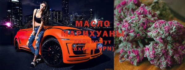 Альфа ПВП Беслан