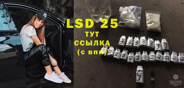 кокаин Кодинск