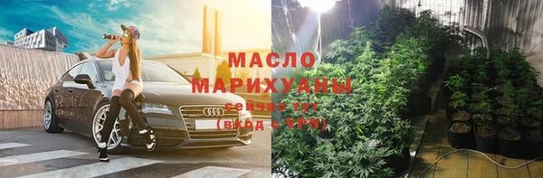первитин Козельск
