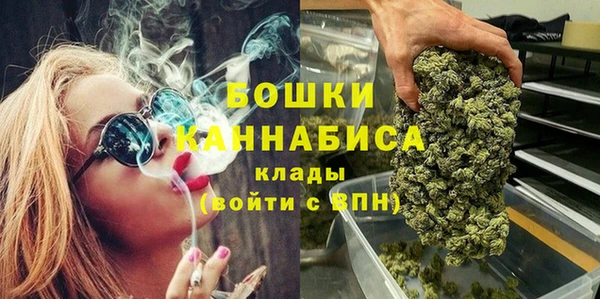 mdpv Верея