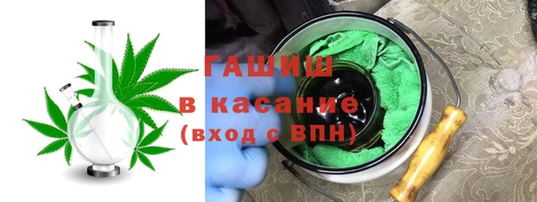 меф Гусь-Хрустальный