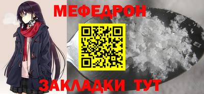 СК Донецк