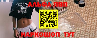 COCAINE Дубна