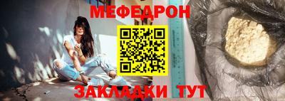 COCAINE Дубна