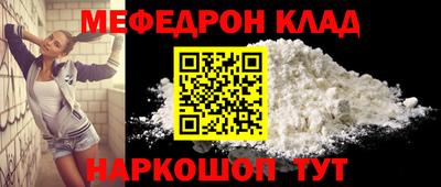 гашишное масло Заволжье