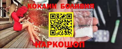 a pvp Берёзовский