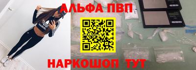 a pvp Берёзовский