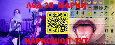СК Донецк