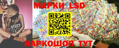 мяу мяу кристалл Донской