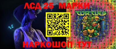 a pvp Берёзовский