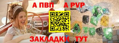 СК Донецк