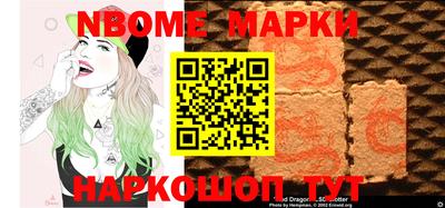 мяу мяу кристалл Донской