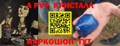 СК Донецк