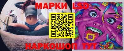 гашишное масло Заволжье