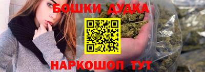 ALPHA PVP Жуковский