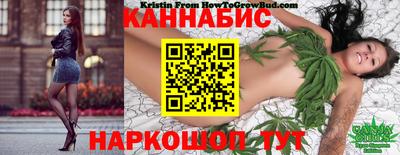 ALPHA PVP Жуковский