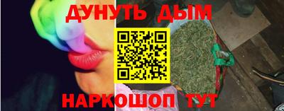 мяу мяу кристалл Донской