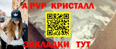 СК Донецк