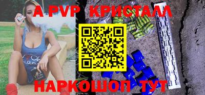 ешки Заводоуковск