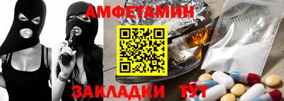 a pvp Берёзовский