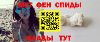 стафф Гусиноозёрск