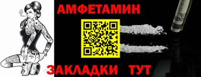 ешки Заводоуковск