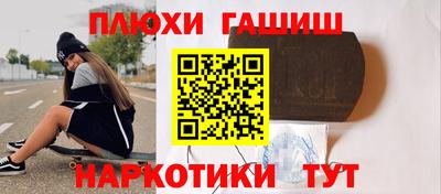 мяу мяу кристалл Донской