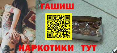 a pvp Берёзовский