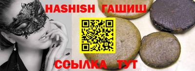 a pvp Берёзовский