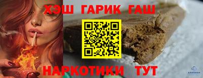 a pvp Берёзовский