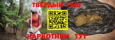 COCAINE Дубна
