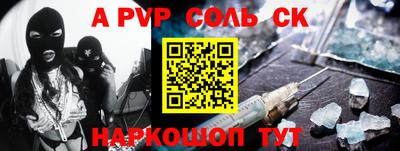 COCAINE Дубна