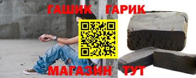 ешки Заводоуковск
