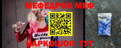 COCAINE Дубна