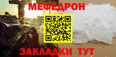 a pvp Берёзовский