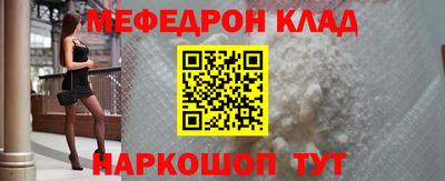 СК Донецк