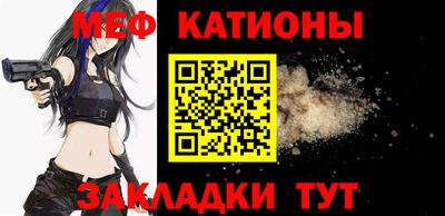 СК Донецк